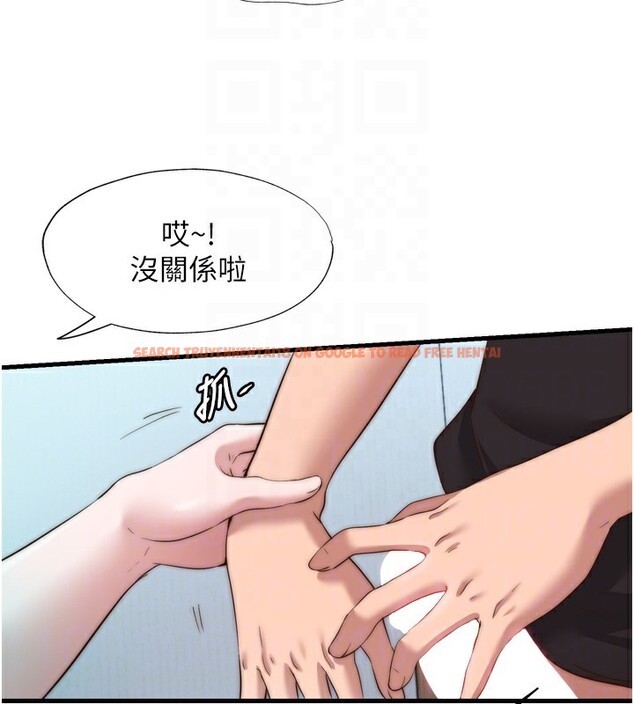 查看漫画民宿精營中 - 第9話-阿姨來幫你吹 - sayhentaiz.net中的3354424图片