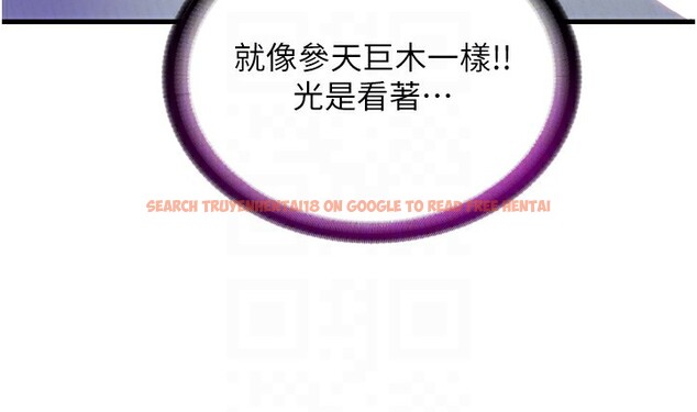 查看漫画民宿精營中 - 第9話-阿姨來幫你吹 - sayhentaiz.net中的3354430图片