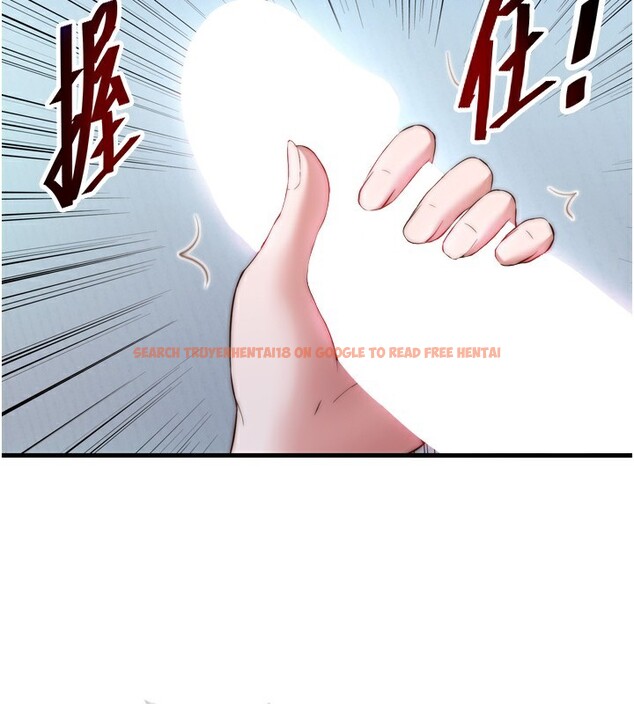查看漫画民宿精營中 - 第9話-阿姨來幫你吹 - sayhentaiz.net中的3354433图片
