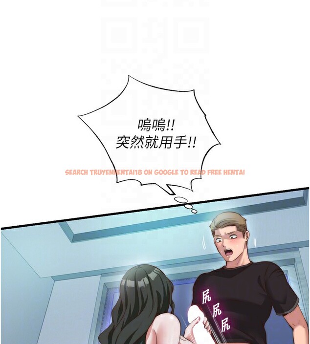 查看漫画民宿精營中 - 第9話-阿姨來幫你吹 - sayhentaiz.net中的3354442图片