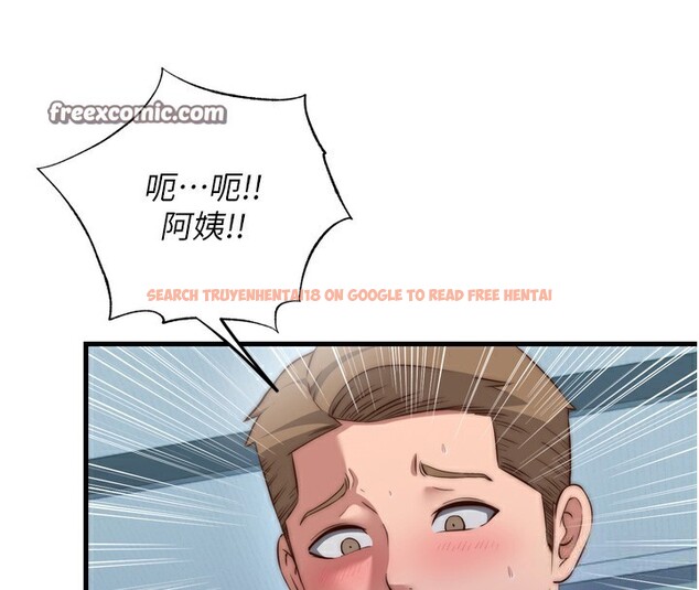 查看漫画民宿精營中 - 第9話-阿姨來幫你吹 - sayhentaiz.net中的3354459图片