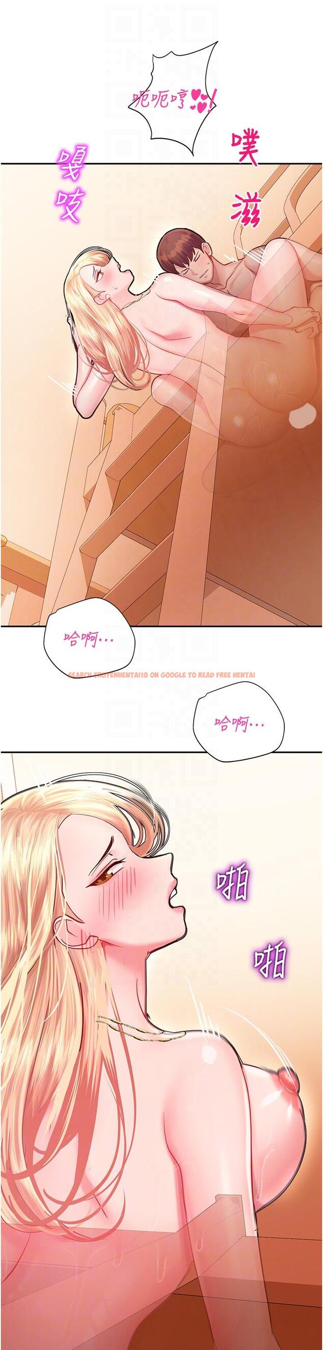 查看漫画命運濕樂園 - 第15話-宏建出「頭」天 - tymanga.com中的1304627图片