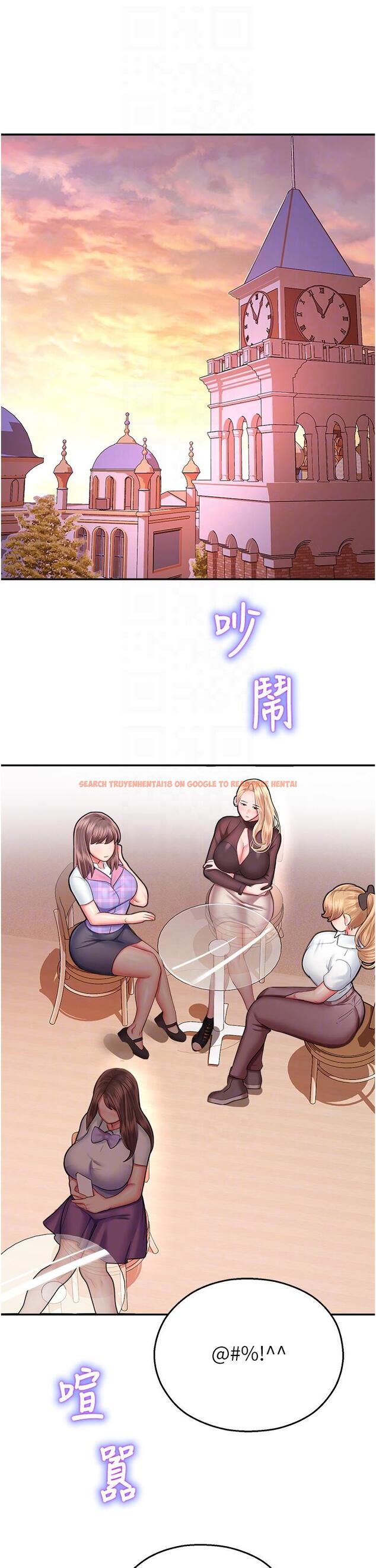 查看漫画命運濕樂園 - 第15話-宏建出「頭」天 - tymanga.com中的1304651图片