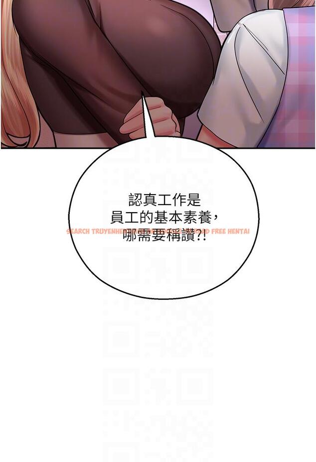 查看漫画命運濕樂園 - 第15話-宏建出「頭」天 - tymanga.com中的1304655图片