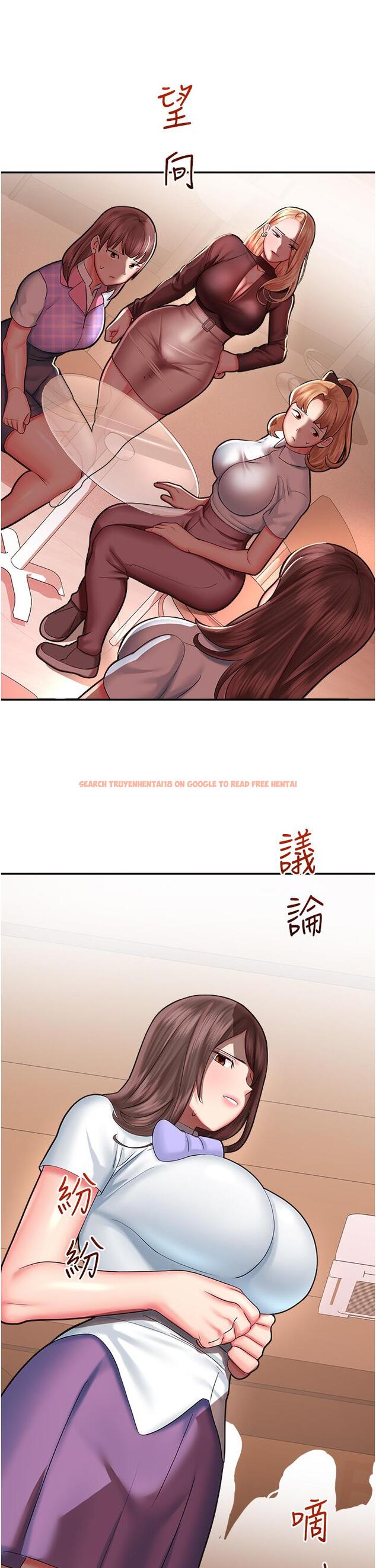 查看漫画命運濕樂園 - 第15話-宏建出「頭」天 - tymanga.com中的1304666图片