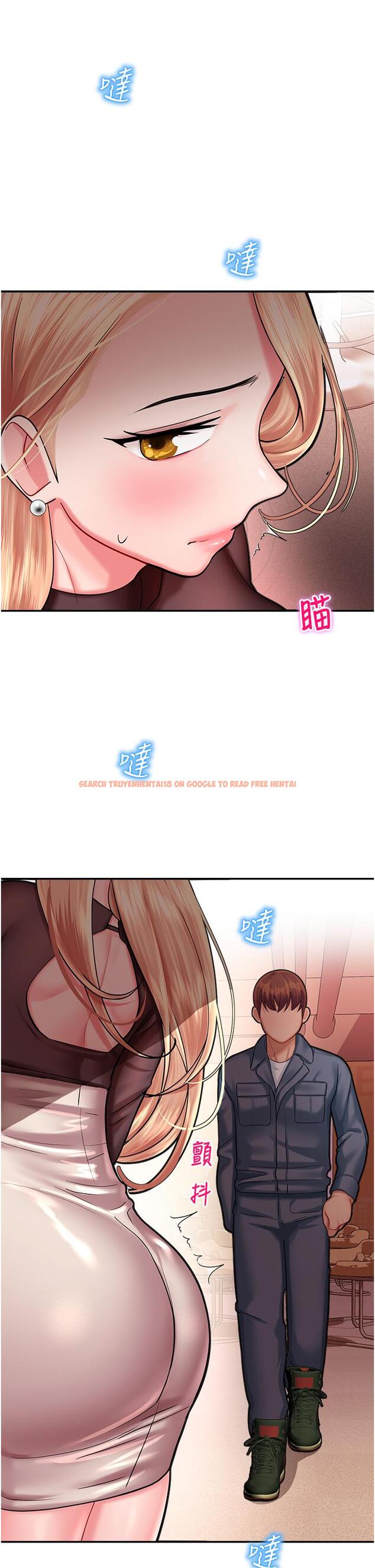 查看漫画命運濕樂園 - 第15話-宏建出「頭」天 - tymanga.com中的1304670图片