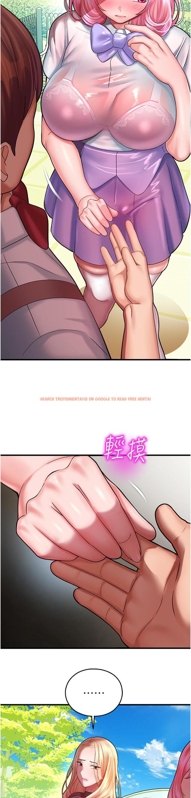 查看漫画命運濕樂園 - 第16話-隨意擺佈嬌羞處女 - tymanga.com中的1315335图片