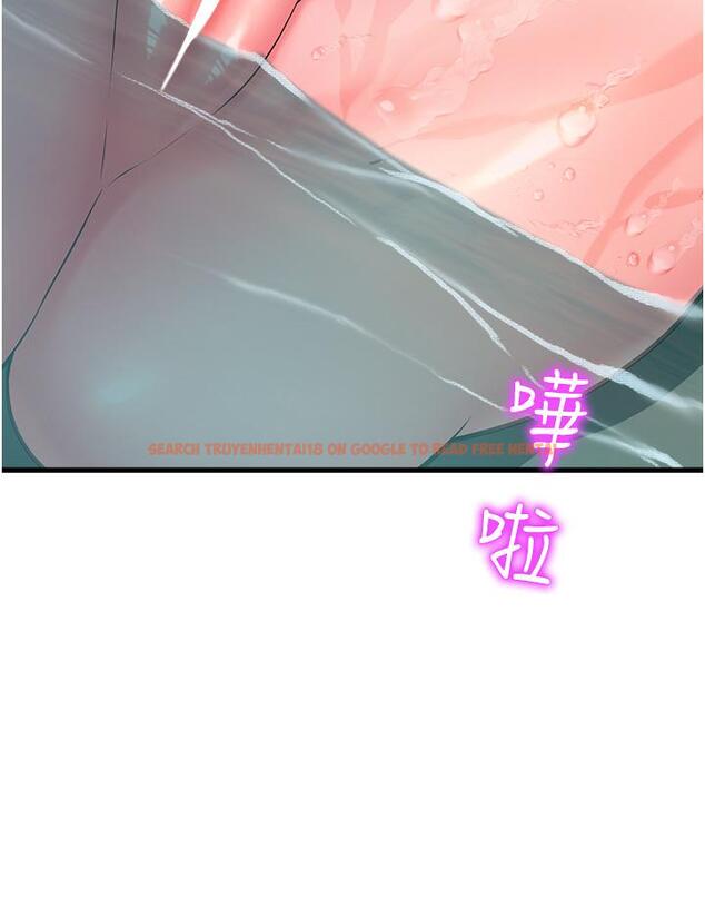 查看漫画命運濕樂園 - 第16話-隨意擺佈嬌羞處女 - tymanga.com中的1315351图片