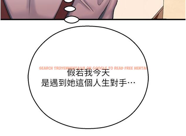 查看漫画命運濕樂園 - 第16話-隨意擺佈嬌羞處女 - tymanga.com中的1315369图片