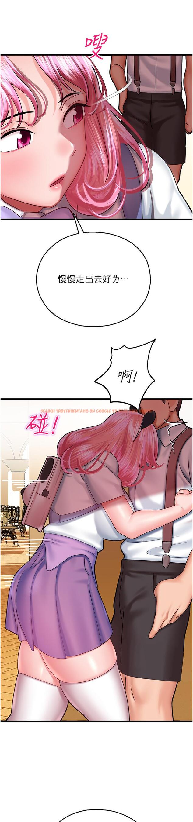 查看漫画命運濕樂園 - 第16話-隨意擺佈嬌羞處女 - tymanga.com中的1315387图片