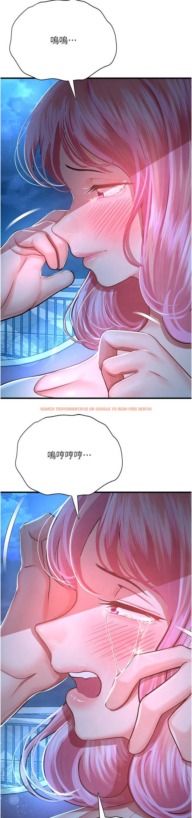 查看漫画命運濕樂園 - 第17話-獲取娜美的芳心 - tymanga.com中的1324090图片