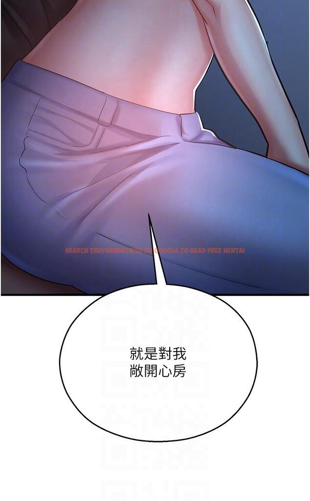查看漫画命運濕樂園 - 第18話-被染指的處女鮑 - tymanga.com中的1335059图片