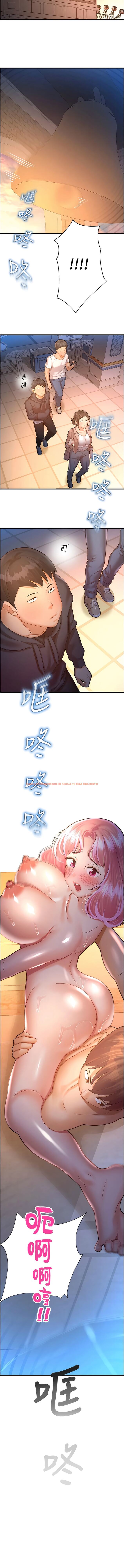查看漫画命運濕樂園 - 第22話-伴隨淫水落下的鐘聲 - tymanga.com中的1345699图片