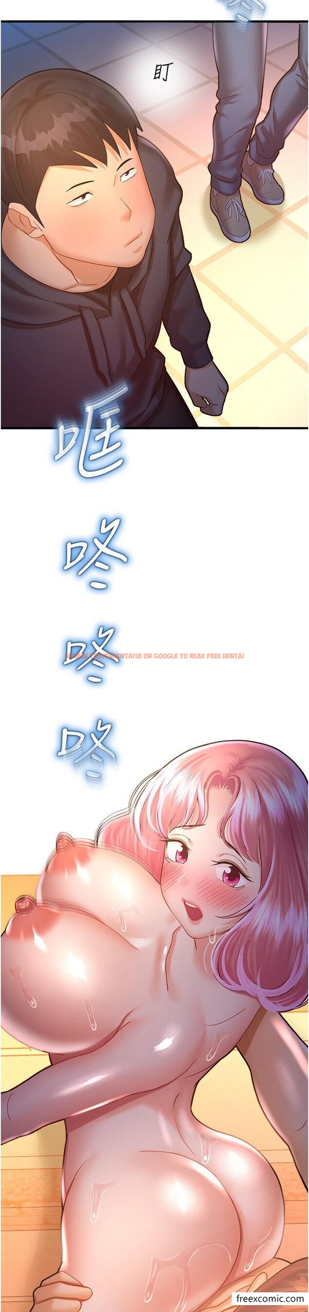查看漫画命運濕樂園 - 第23話-少廢話，蹲下去吹 - tymanga.com中的1355151图片