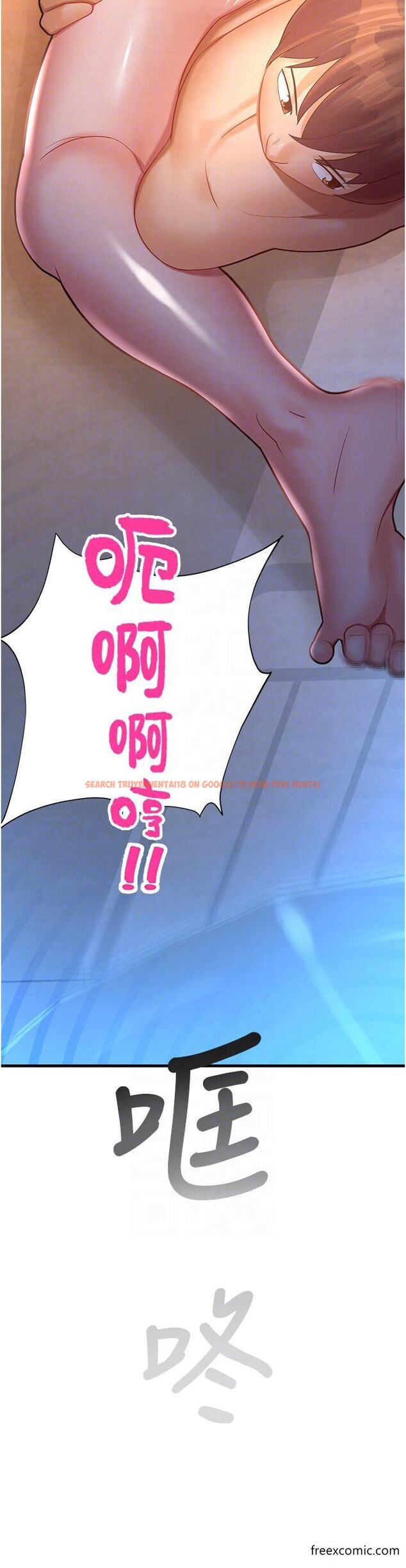 查看漫画命運濕樂園 - 第23話-少廢話，蹲下去吹 - tymanga.com中的1355152图片