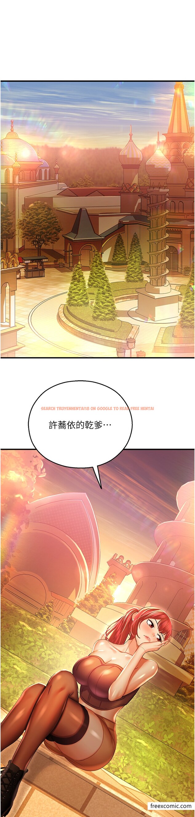 查看漫画命運濕樂園 - 第29話-令人小鹿亂撞的摸頭殺 - tymanga.com中的1375411图片