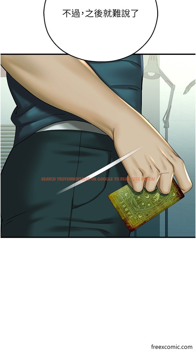 查看漫画命運濕樂園 - 第29話-令人小鹿亂撞的摸頭殺 - tymanga.com中的1375440图片