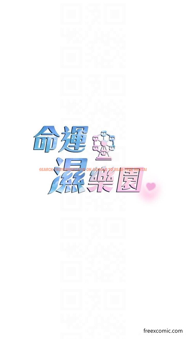 查看漫画命運濕樂園 - 第30話-在黑暗中拯救地方媽媽 - tymanga.com中的1415410图片