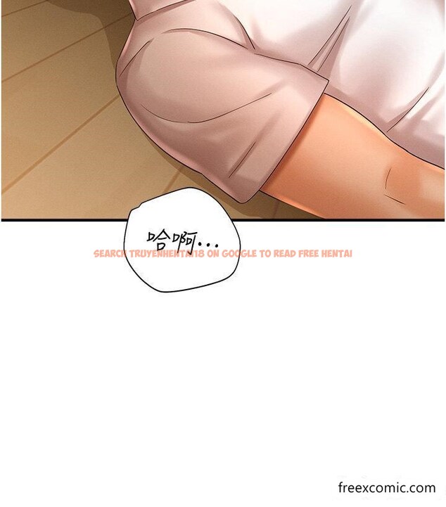 查看漫画命運濕樂園 - 第33話-「穴」位爭奪戰 - tymanga.com中的1469480图片