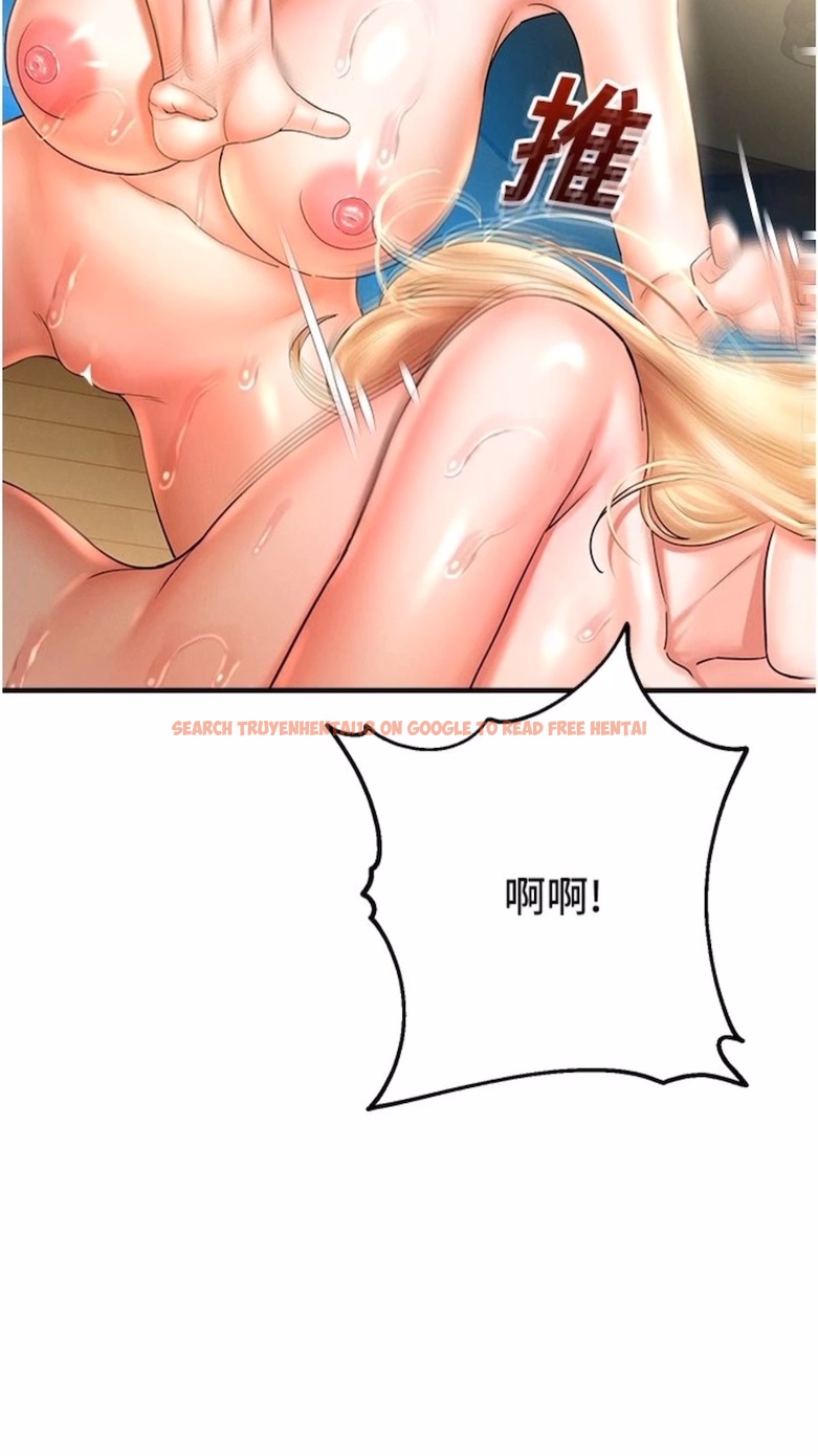 查看漫画命運濕樂園 - 第34話-一起來玩疊疊樂吧~ - tymanga.com中的1474938图片