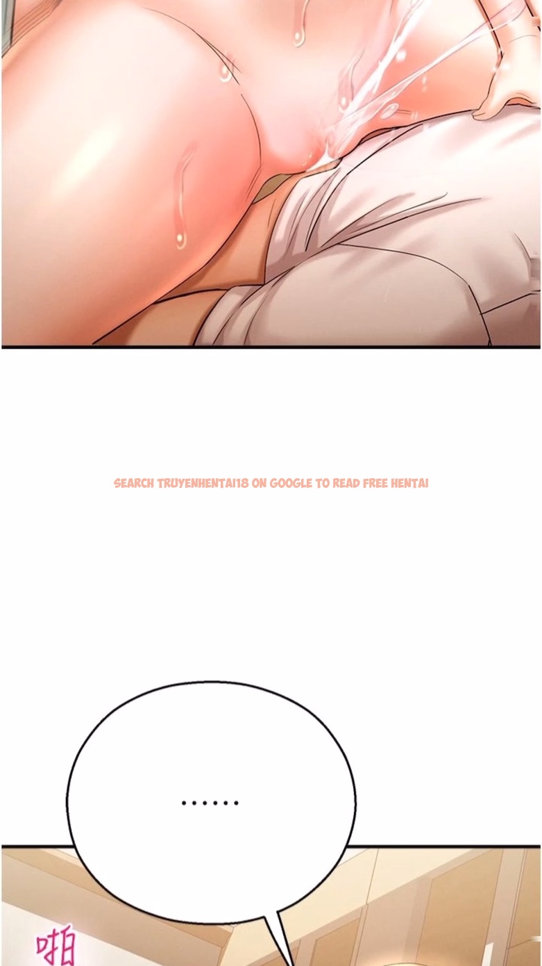 查看漫画命運濕樂園 - 第34話-一起來玩疊疊樂吧~ - tymanga.com中的1474944图片