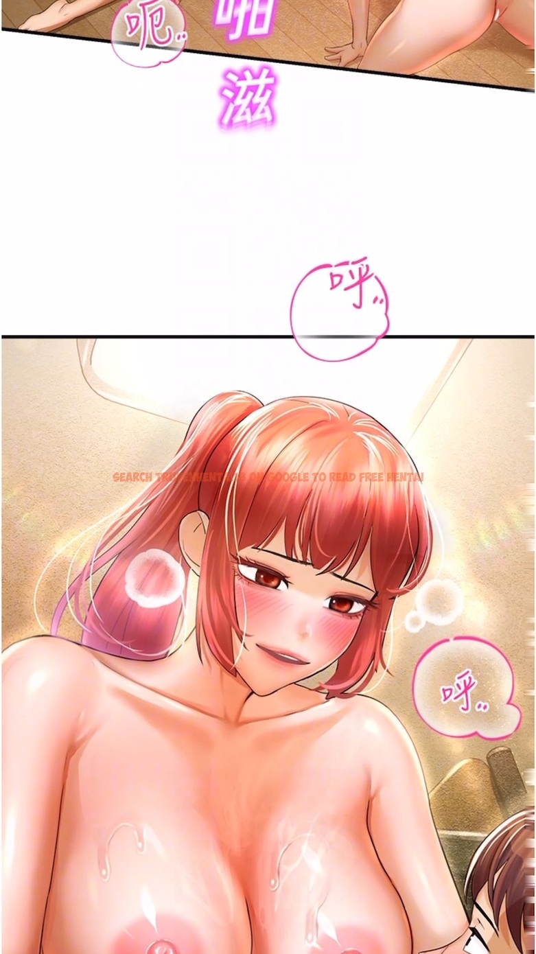 查看漫画命運濕樂園 - 第34話-一起來玩疊疊樂吧~ - tymanga.com中的1474953图片