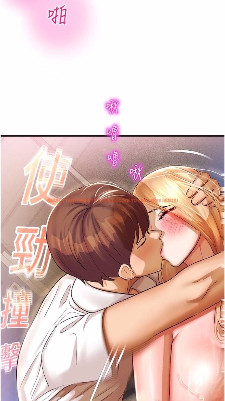 查看漫画命運濕樂園 - 第34話-一起來玩疊疊樂吧~ - tymanga.com中的1475005图片
