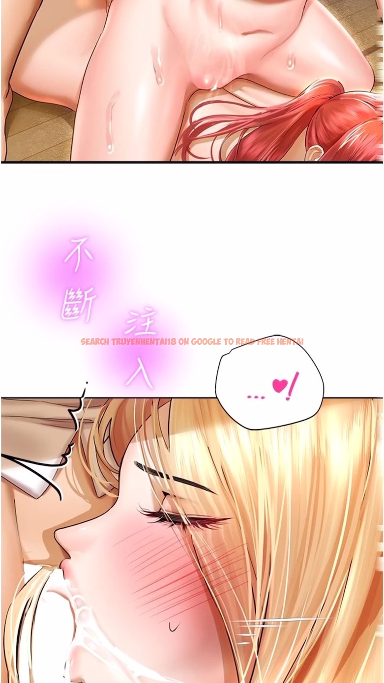 查看漫画命運濕樂園 - 第34話-一起來玩疊疊樂吧~ - tymanga.com中的1475012图片