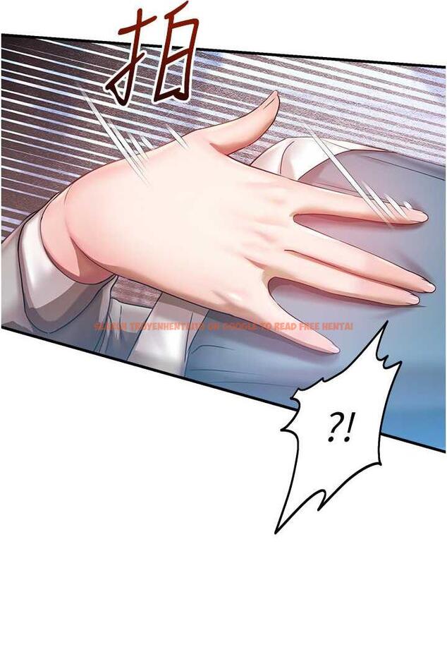 查看漫画命運濕樂園 - 第35話-和新妹子近距離接觸 - tymanga.com中的1482560图片