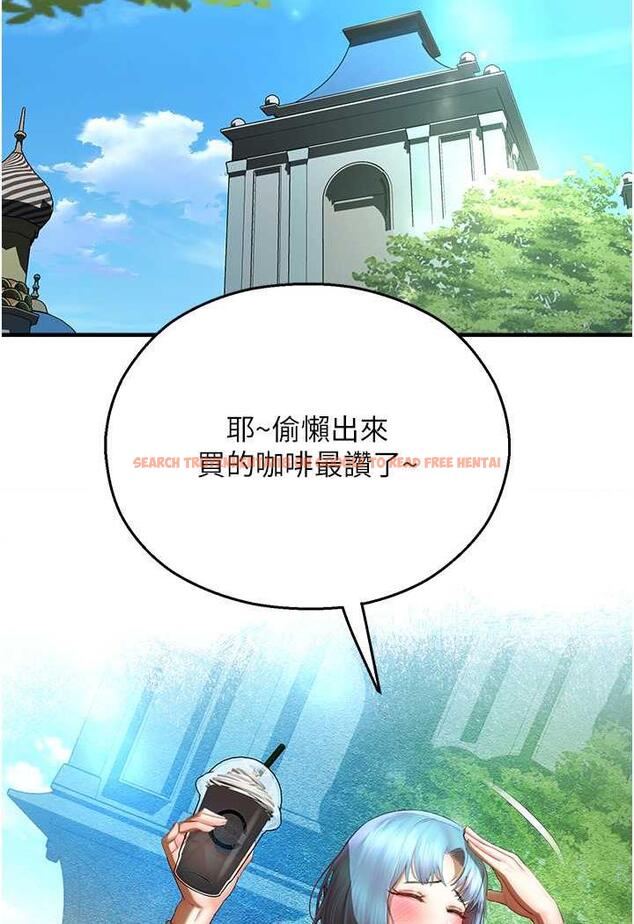 查看漫画命運濕樂園 - 第35話-和新妹子近距離接觸 - tymanga.com中的1482570图片