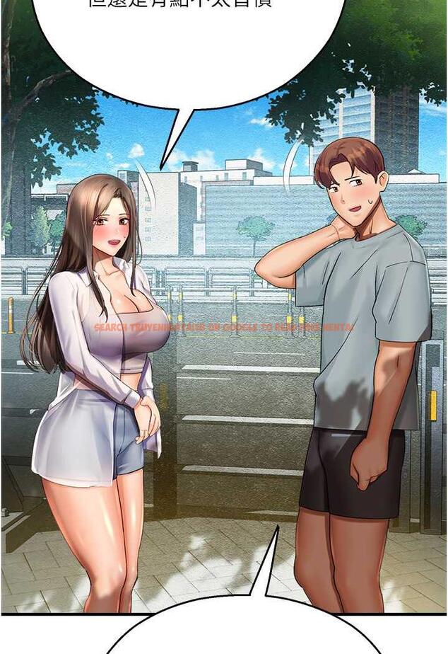 查看漫画命運濕樂園 - 第35話-和新妹子近距離接觸 - tymanga.com中的1482595图片