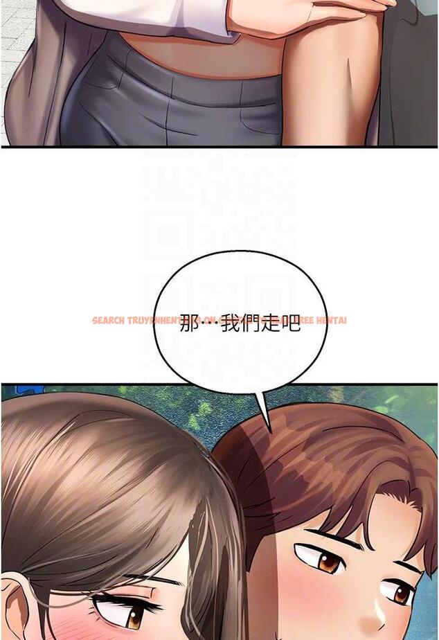 查看漫画命運濕樂園 - 第35話-和新妹子近距離接觸 - tymanga.com中的1482602图片