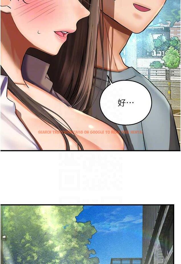 查看漫画命運濕樂園 - 第35話-和新妹子近距離接觸 - tymanga.com中的1482603图片