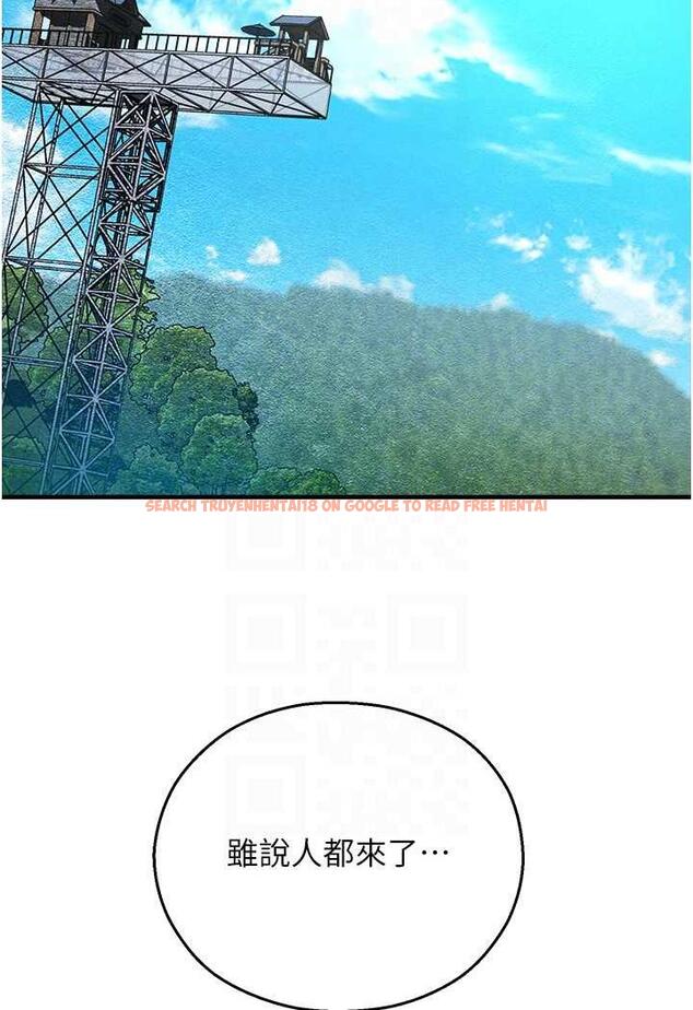 查看漫画命運濕樂園 - 第35話-和新妹子近距離接觸 - tymanga.com中的1482607图片