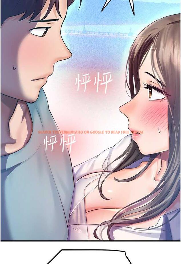 查看漫画命運濕樂園 - 第35話-和新妹子近距離接觸 - tymanga.com中的1482620图片