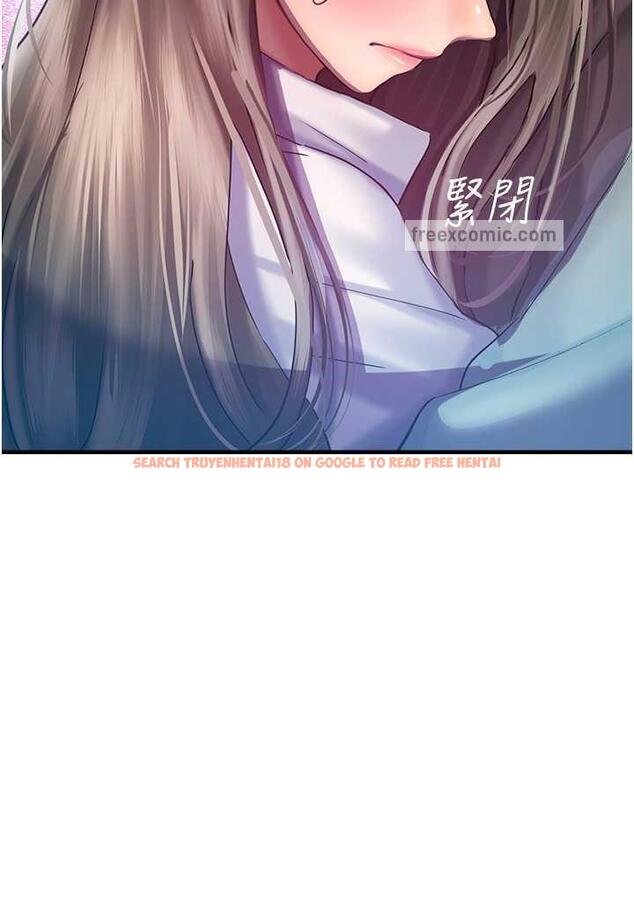 查看漫画命運濕樂園 - 第35話-和新妹子近距離接觸 - tymanga.com中的1482629图片
