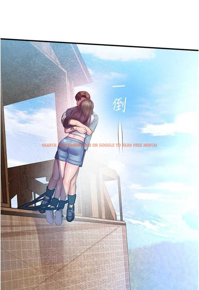查看漫画命運濕樂園 - 第35話-和新妹子近距離接觸 - tymanga.com中的1482630图片