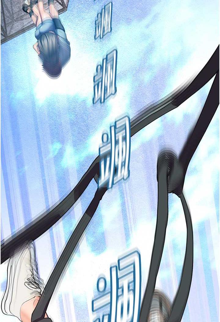 查看漫画命運濕樂園 - 第35話-和新妹子近距離接觸 - tymanga.com中的1482634图片