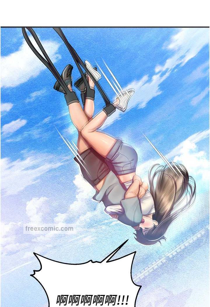 查看漫画命運濕樂園 - 第35話-和新妹子近距離接觸 - tymanga.com中的1482637图片