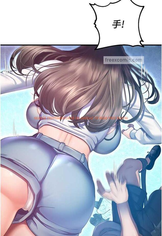 查看漫画命運濕樂園 - 第35話-和新妹子近距離接觸 - tymanga.com中的1482647图片