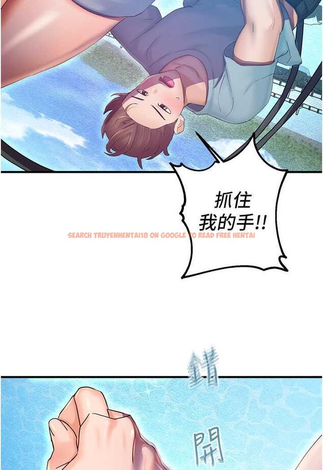 查看漫画命運濕樂園 - 第35話-和新妹子近距離接觸 - tymanga.com中的1482648图片