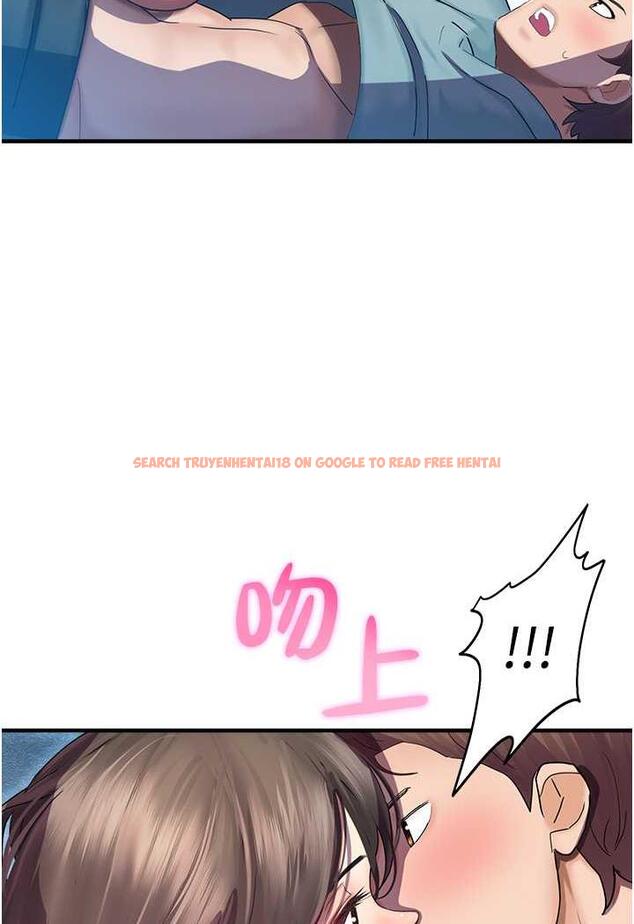 查看漫画命運濕樂園 - 第35話-和新妹子近距離接觸 - tymanga.com中的1482652图片