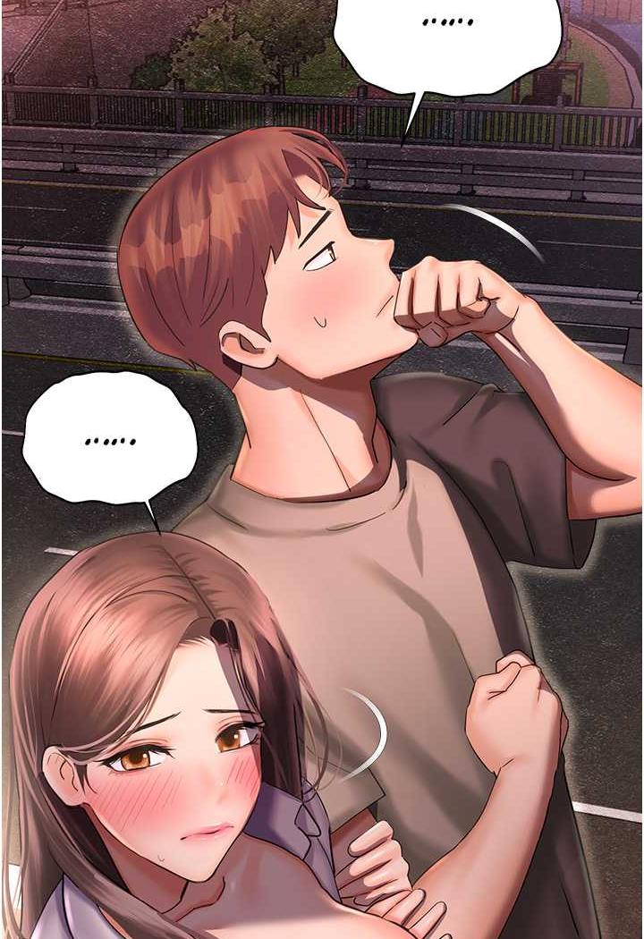 查看漫画命運濕樂園 - 第35話-和新妹子近距離接觸 - tymanga.com中的1482658图片