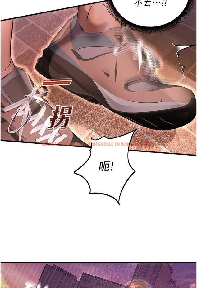 查看漫画命運濕樂園 - 第35話-和新妹子近距離接觸 - tymanga.com中的1482661图片