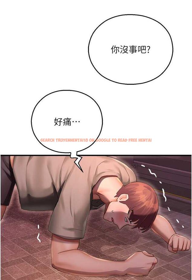 查看漫画命運濕樂園 - 第35話-和新妹子近距離接觸 - tymanga.com中的1482663图片