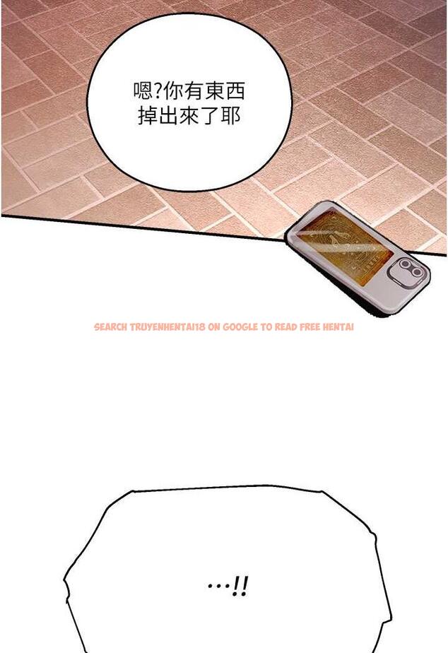 查看漫画命運濕樂園 - 第35話-和新妹子近距離接觸 - tymanga.com中的1482664图片