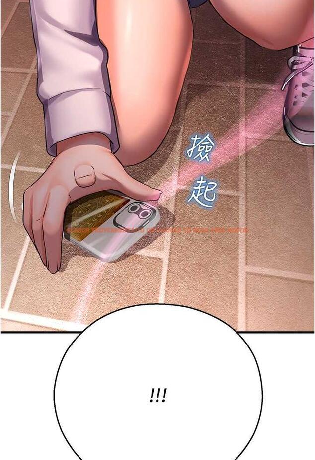 查看漫画命運濕樂園 - 第35話-和新妹子近距離接觸 - tymanga.com中的1482671图片