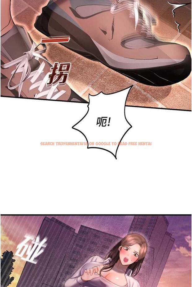 查看漫画命運濕樂園 - 第36話-跟小兔兔打野戰 - tymanga.com中的1504066图片