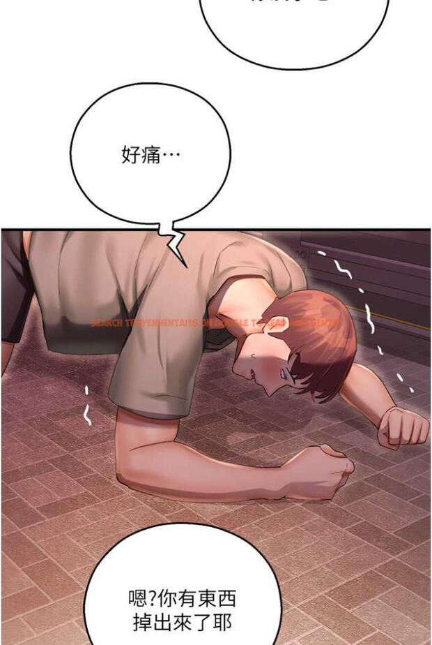 查看漫画命運濕樂園 - 第36話-跟小兔兔打野戰 - tymanga.com中的1504068图片