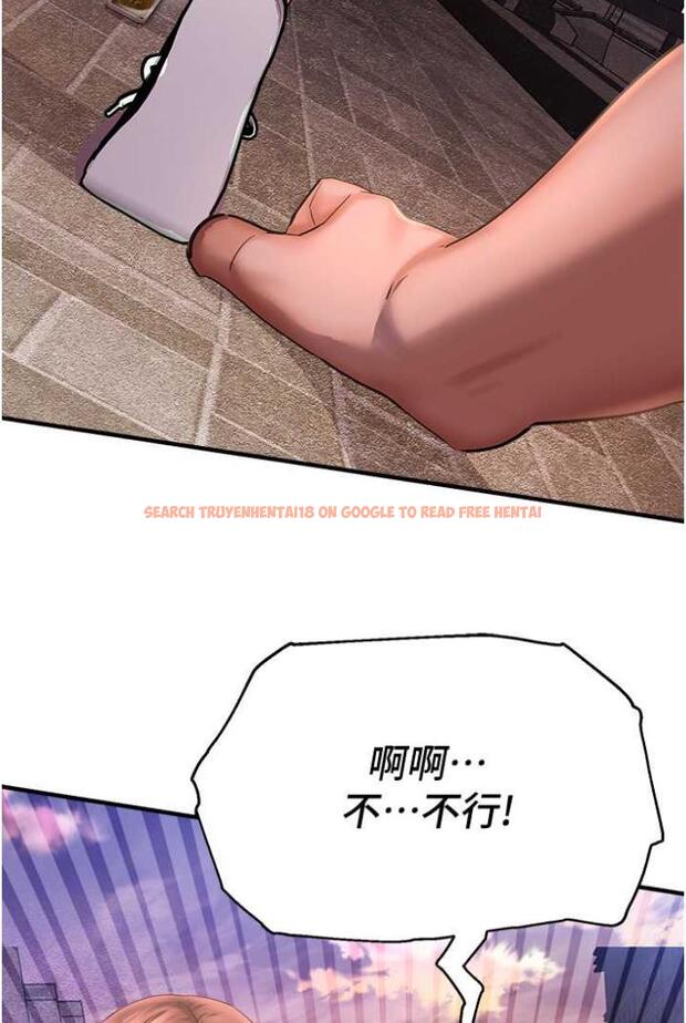 查看漫画命運濕樂園 - 第36話-跟小兔兔打野戰 - tymanga.com中的1504071图片